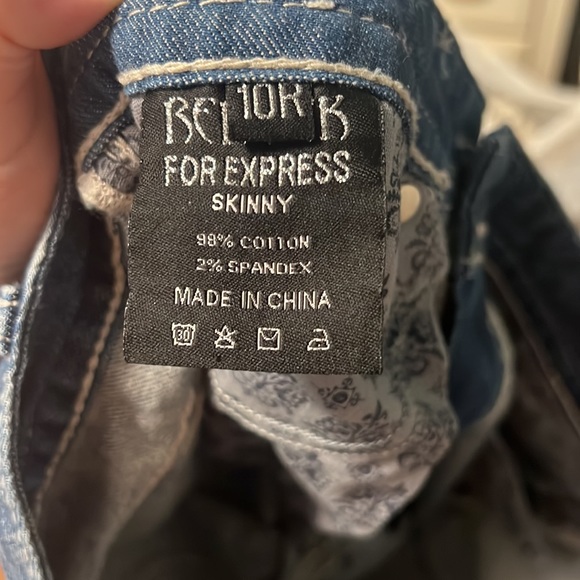 Express Skinny Jeans - Picture 4 of 7